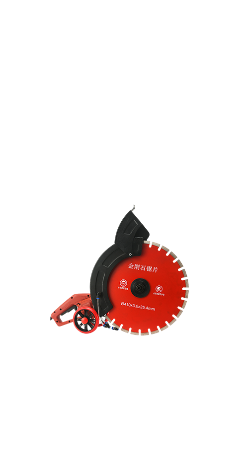 AC Power Tools AC Power Tools